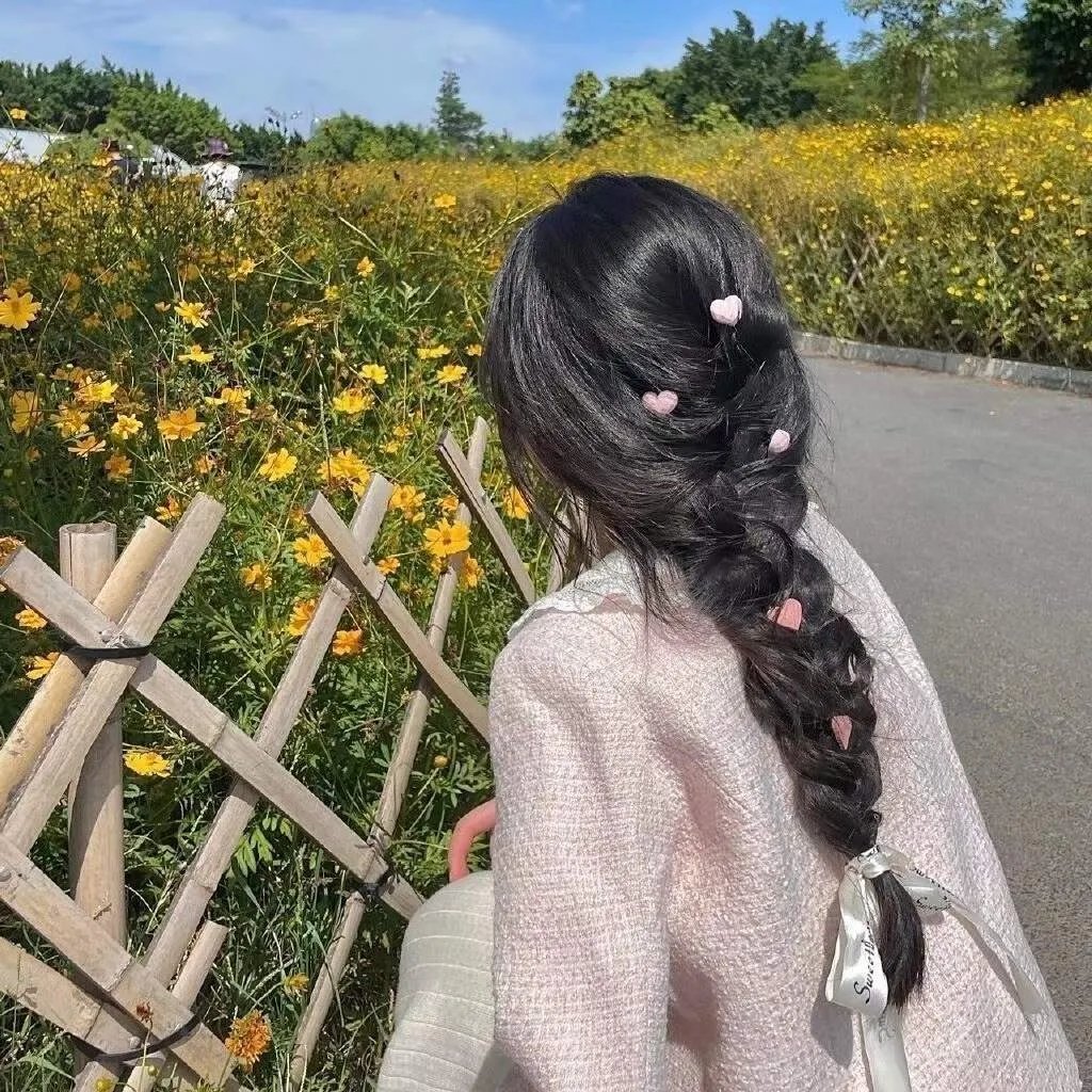 你是我老板